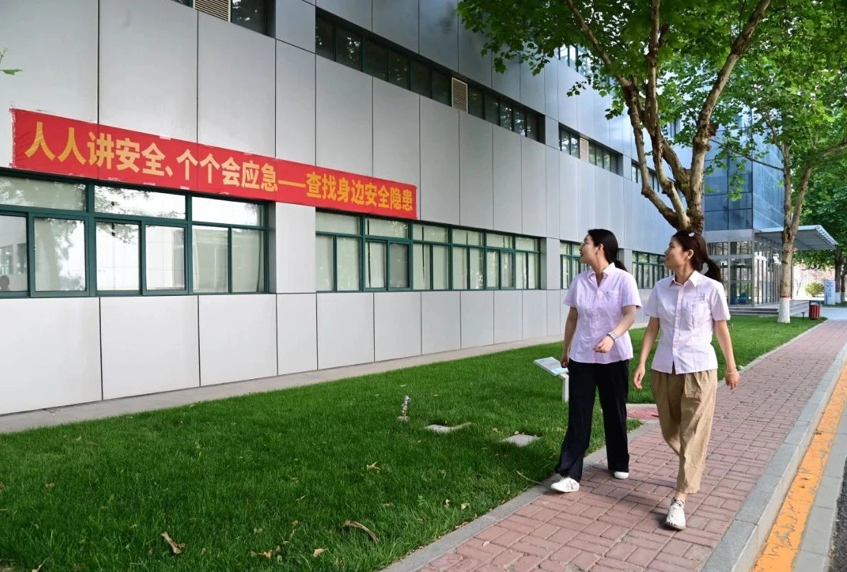 壹贰博手机平台_壹贰博（中国）启动2025年“安全生产月”活动